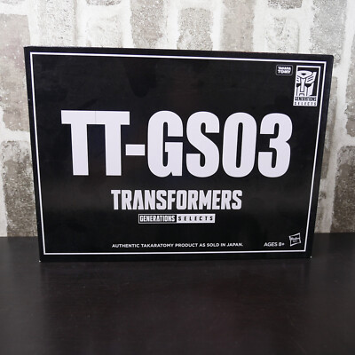 Transformers Takara Tomy Generations Selects TT-GS03 Snaptrap Turtle Seacons NEW