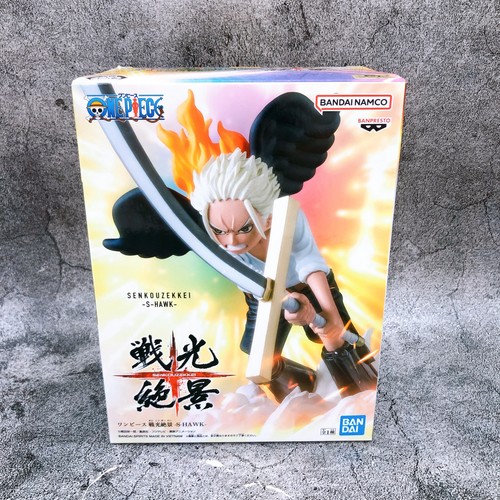 ONE PIECE ジャンプ フィギュア 39体セット まとめ売り 週刊少年ジャンプ 応募者全員サービス ワンピース ワーコレ