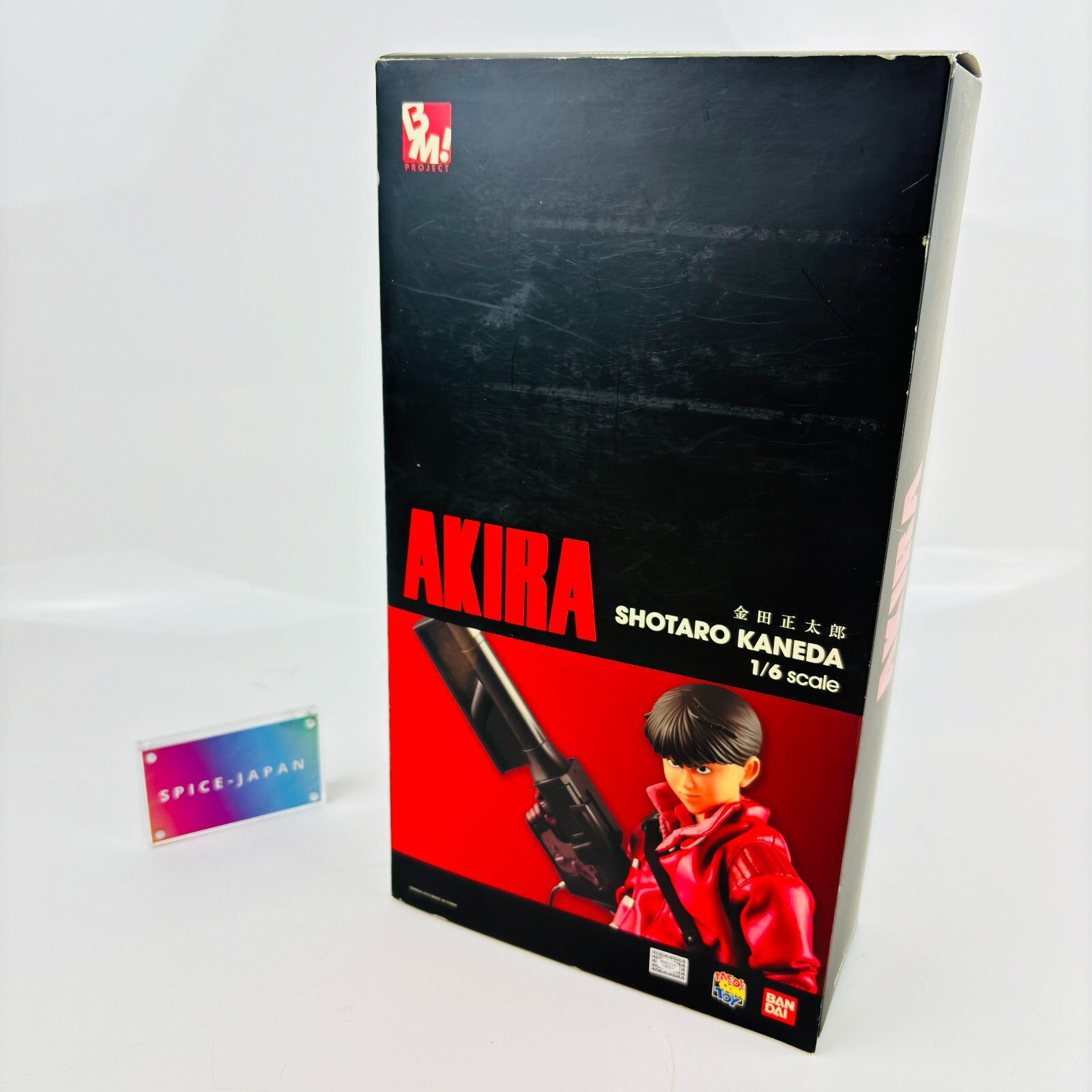 AKIRA ショタロウ・カネダ 1/6スケール IN HAND - 1/6 AKIRA SHOTARO KANEDA ACTION FIGURE - US SELLER