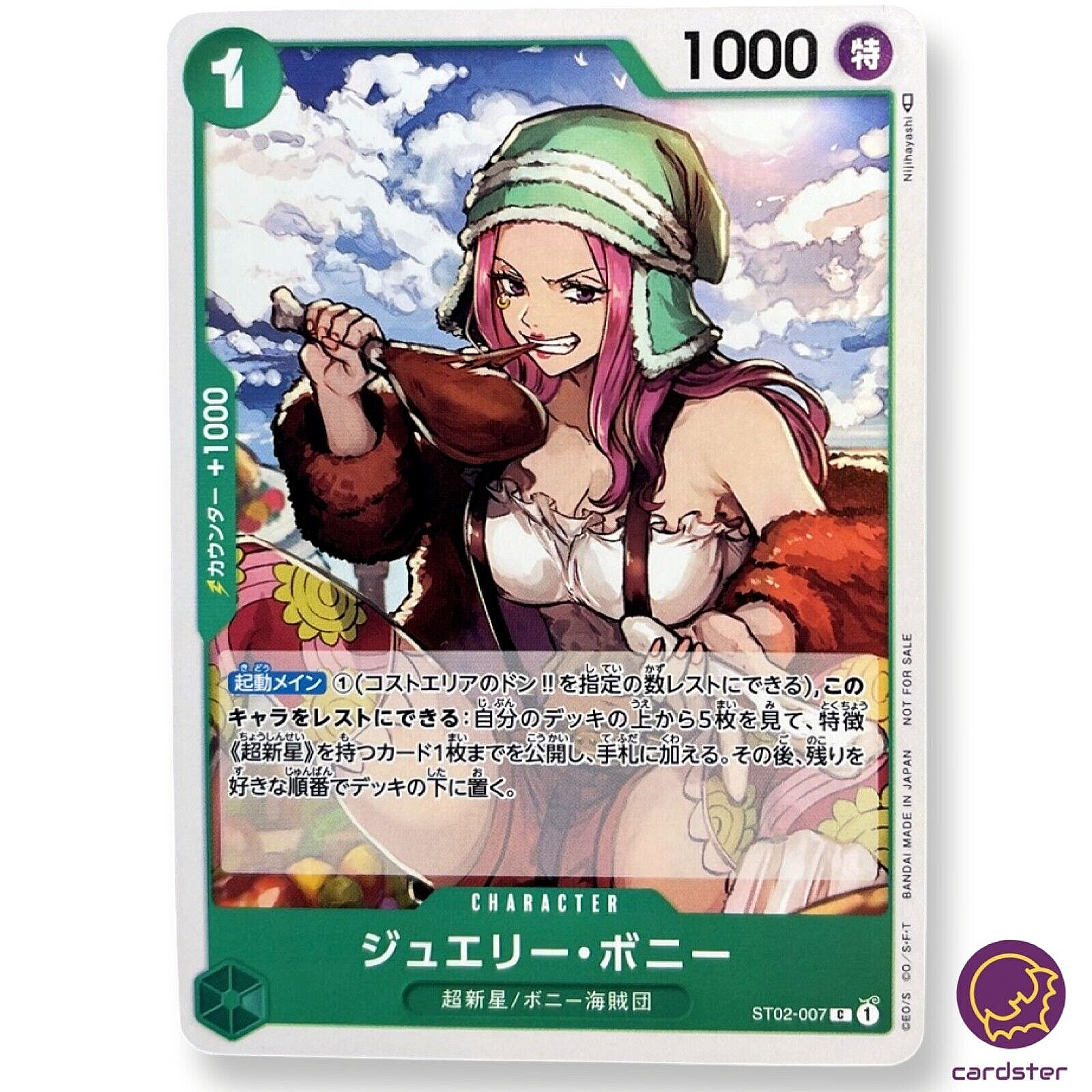 Jewelry Bonney ST02-007 One Piece Card Standard Battle Vol
