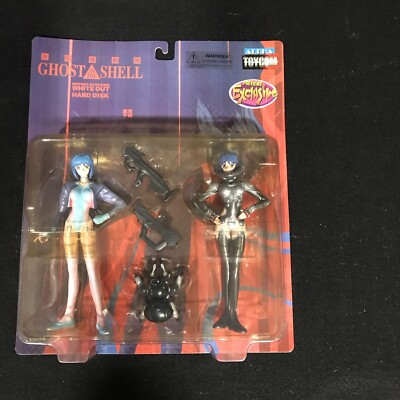 GHOST IN THE SHELL MOTOKO KUSANAGI WHITE OUT HARD DISK   NRFB