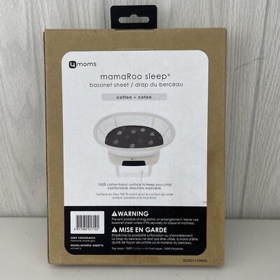 NEW 4Moms mamaRoo sleep Bassinet Sheet Grey Crosshatch 100% Cotton Fabric Surfac