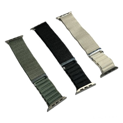 Apple Watch Alpine Loop M/L (42mm/44mm/45mm) Black/Green/Starlight NEW 3 PACK