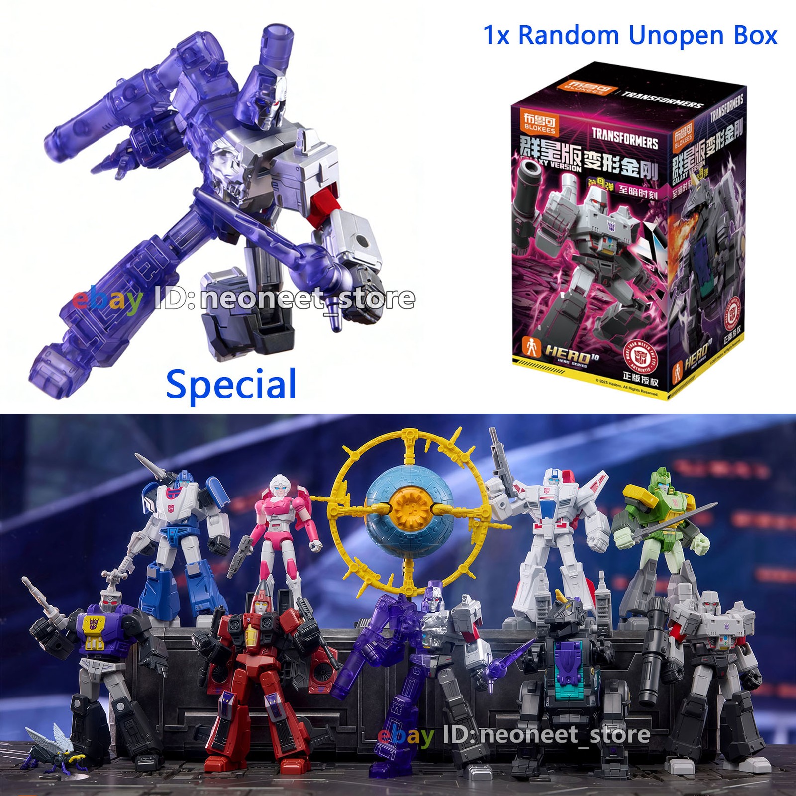 Transformers G1 Action Figures Blokees Galaxy Version 09 Unopened