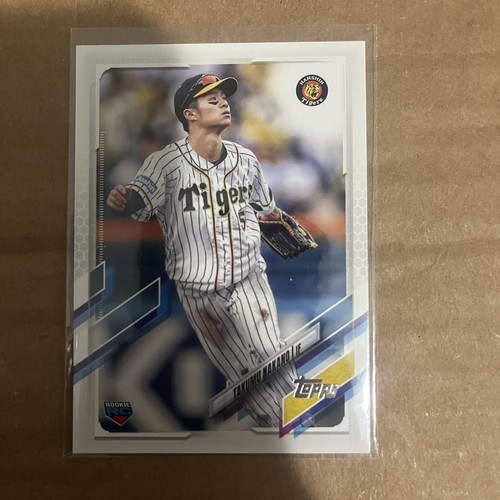 贅沢品 (Japanese) TOPPS NPB 2021 (RC) Nakano Takumu # Hanshin 4 その他