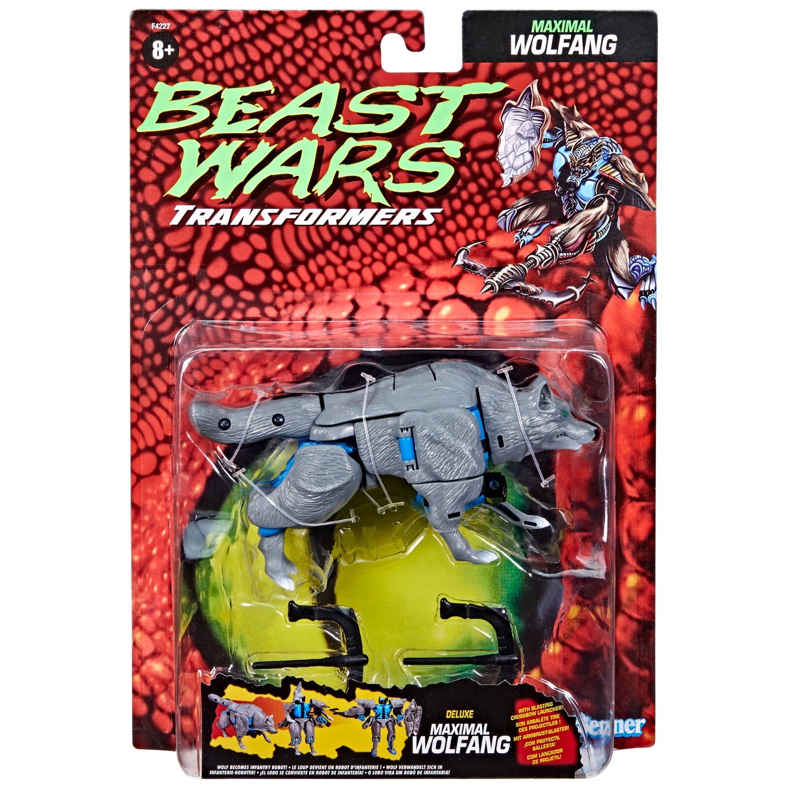 Transformers Beast Wars & 他　3個セット TAKARA TOMY TRANSFORMERS BEAST WARS AGAIN BWVS-03 CHEETUS