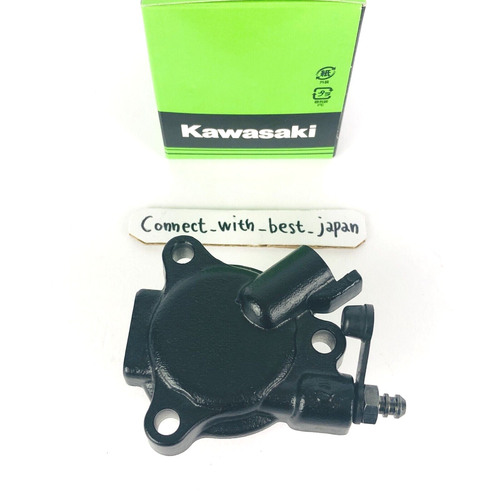 美術品 Kawasaki Genuine Ninja ZX-14R ZX1400 Concours ZG1400 Clutch ZX