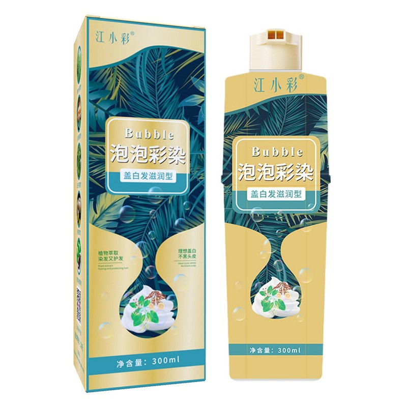 Foam Hair Dye Shampoo Instant Natural Plant Dye Shampoo Nourishing Repairing