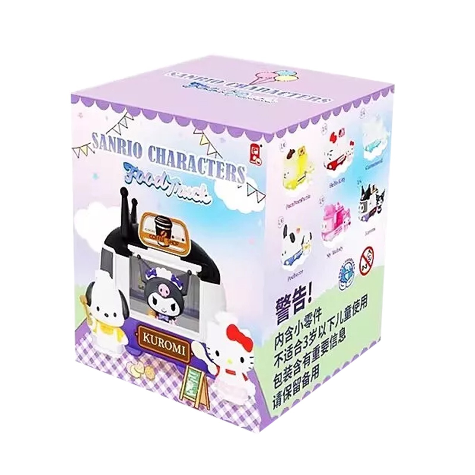 Lioh Toy Sanrio Characters Food Truck - Фигурка из одиночной слепой коробки С персонажами, НОВАЯ В НАЛИЧИИ