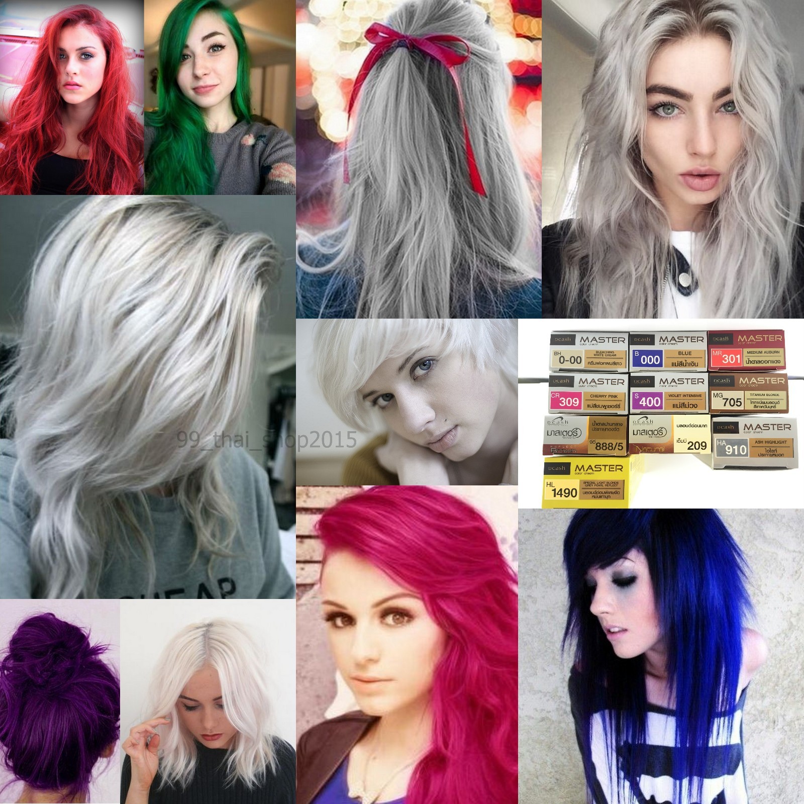 Dcash Master Hair Color Cream Permanent En Venta Health Oc2o