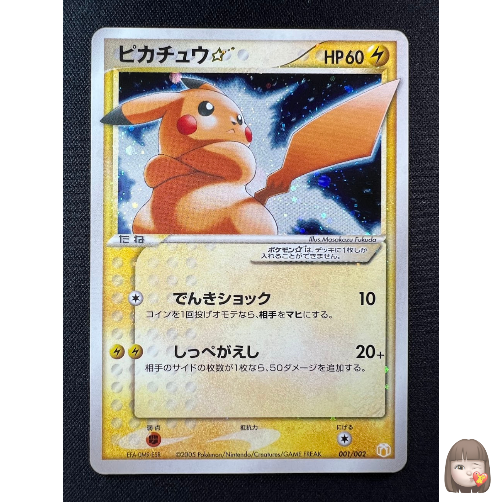 $_57.PNG?set_id=880000500F $_57.PNG?set_id=880000500F
