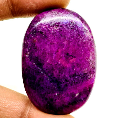 116.60 Cts Unheated Natural Ruby 44x31mm Oval Huge Pendant Size Loose Gemstone