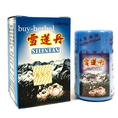 Silintan (Authentic) Rheumatism, Joints Aches (Fast ship $3.95 within USA)