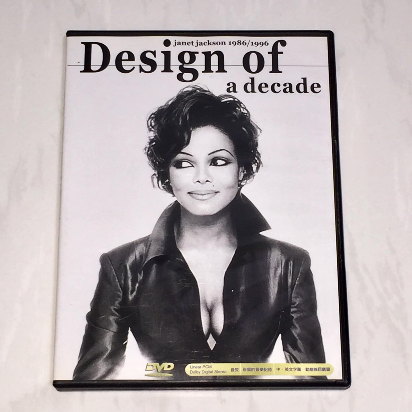 鬼レア Janet Jackson Design Of A Decade Janet Jackson – Design Of A Decade 1986 / 1996 – 2 x CD