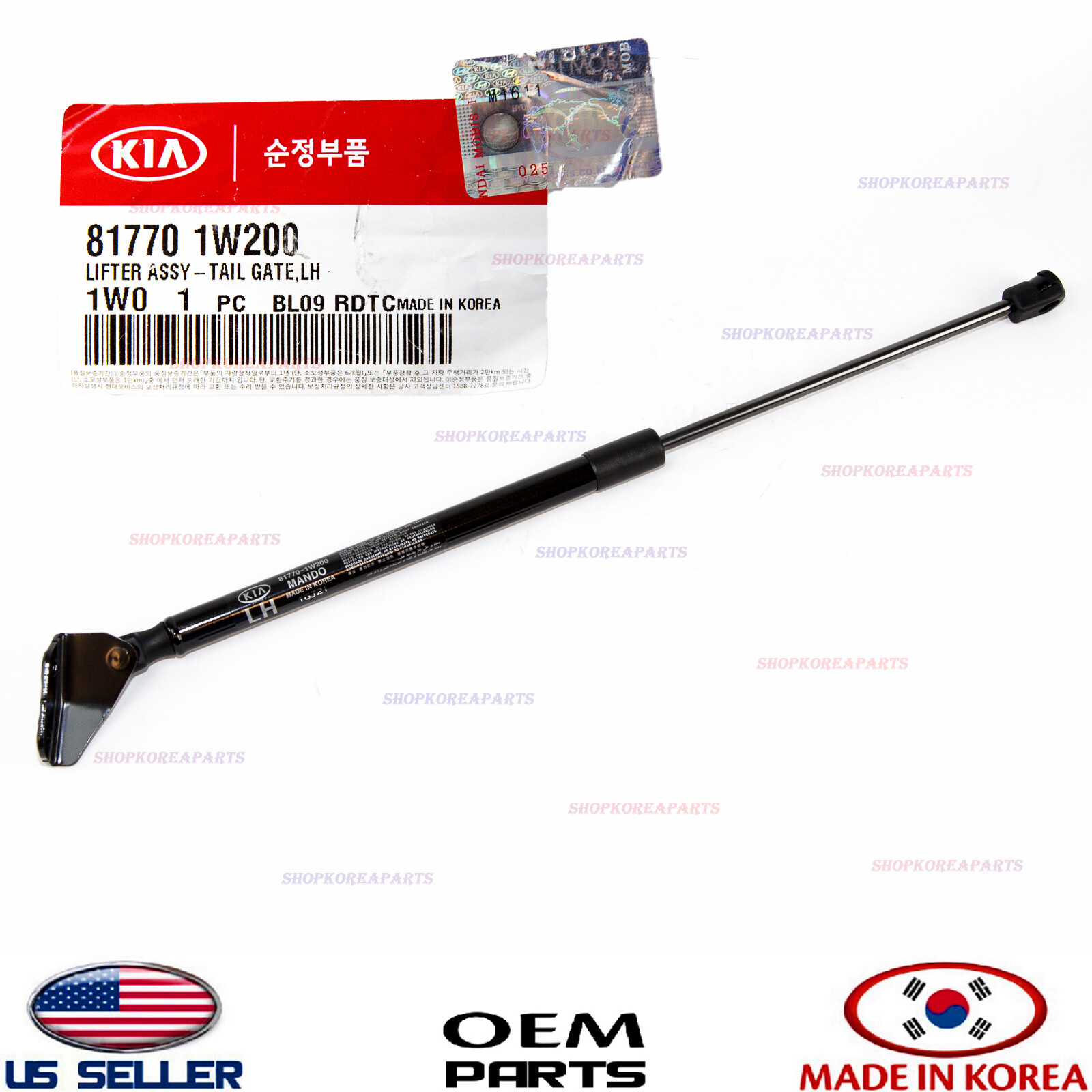 TAIL GATE LIFTER LEFT STRUT GENUINE!!! KIA RIO 2012-2017