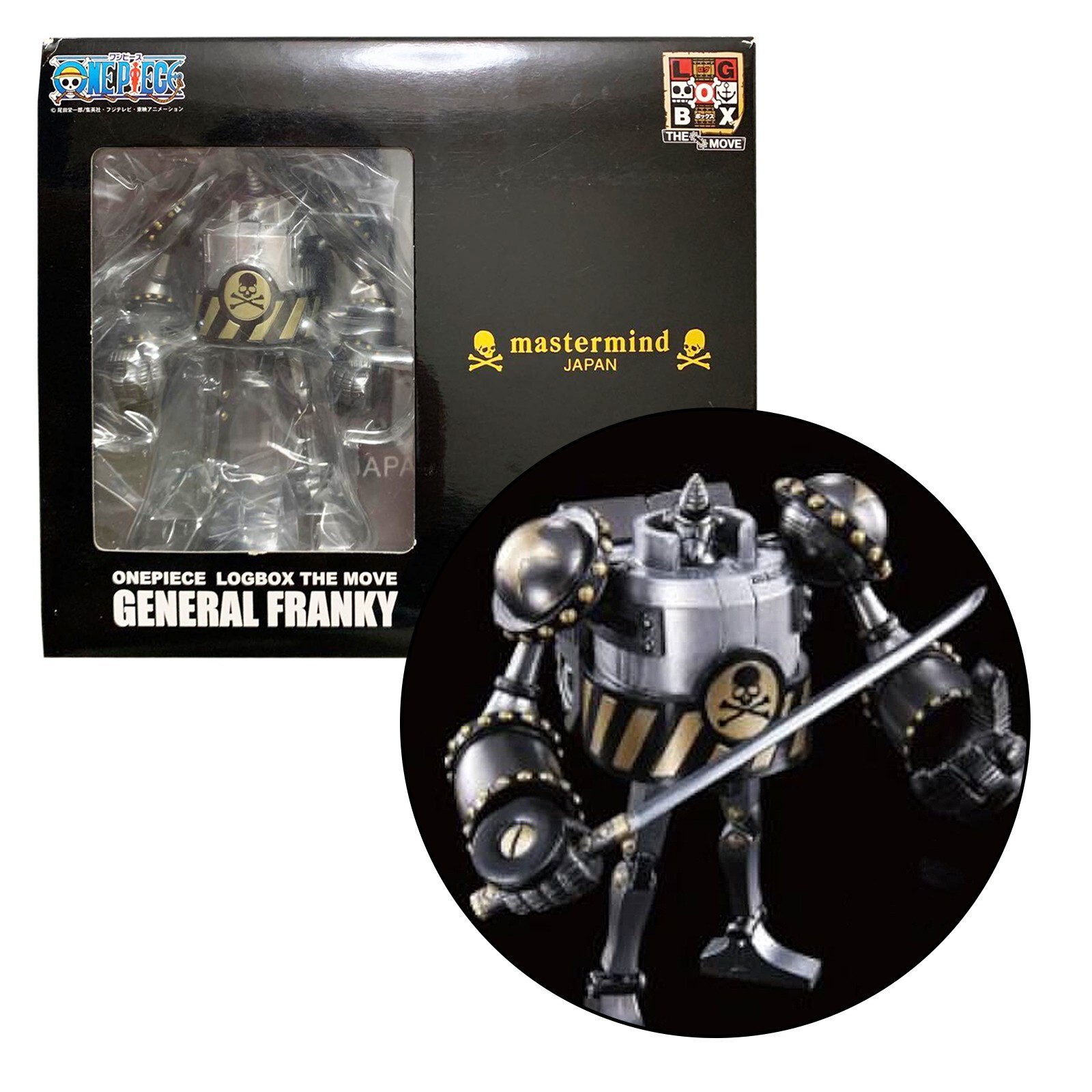 メガハウス LOGBOX MOVE フランキー将軍 mastermind Amazon.co.jp: ONE PIECE LOGBOX THE MOVE フランキー将軍