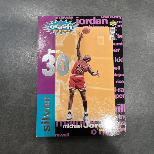 マイケル・ジョーダン　1995年限定　UperDeck社 Michael Jordan 1995-96 Upper Deck Collector's Choice Bulls