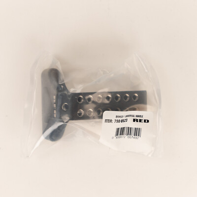 RED Universal Top Handle DSMC2 (Battle Tested in Sealed Package)