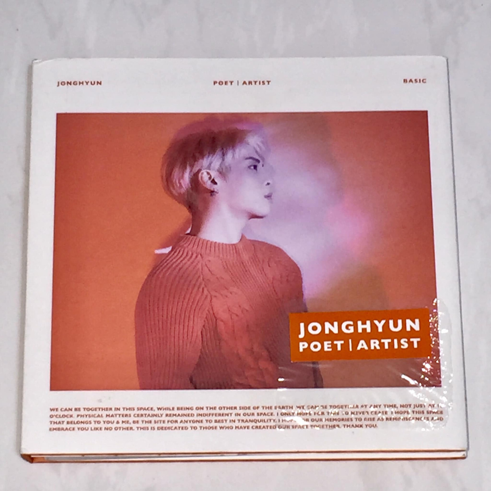 SHINee 'Poet | Artist' アルバム 5個セット キーリング