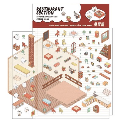 3D House Stickers Miniature Scene Stickers, No Cutting Landscape Hand Account