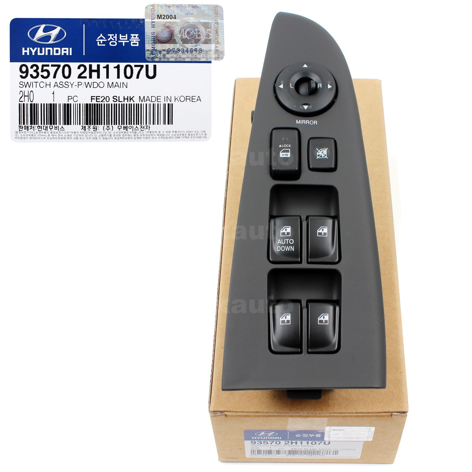 Picture 3