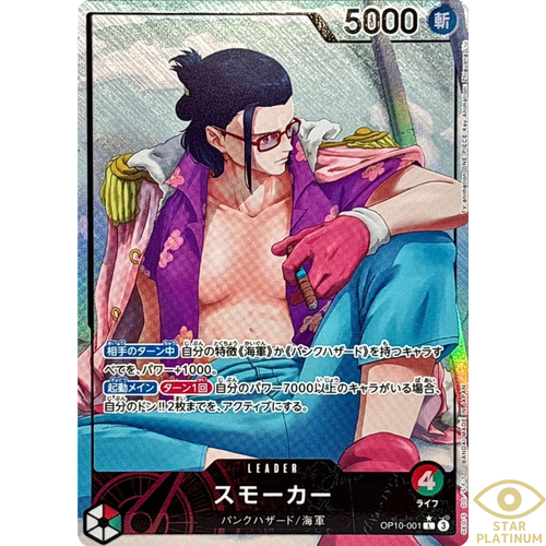 $_12.PNG?set_id=880000500F
