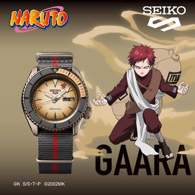 SEIKO 5 Sports Naruto & Boruto GAARA Model Limited Edition Men's Watch SRPF71K1