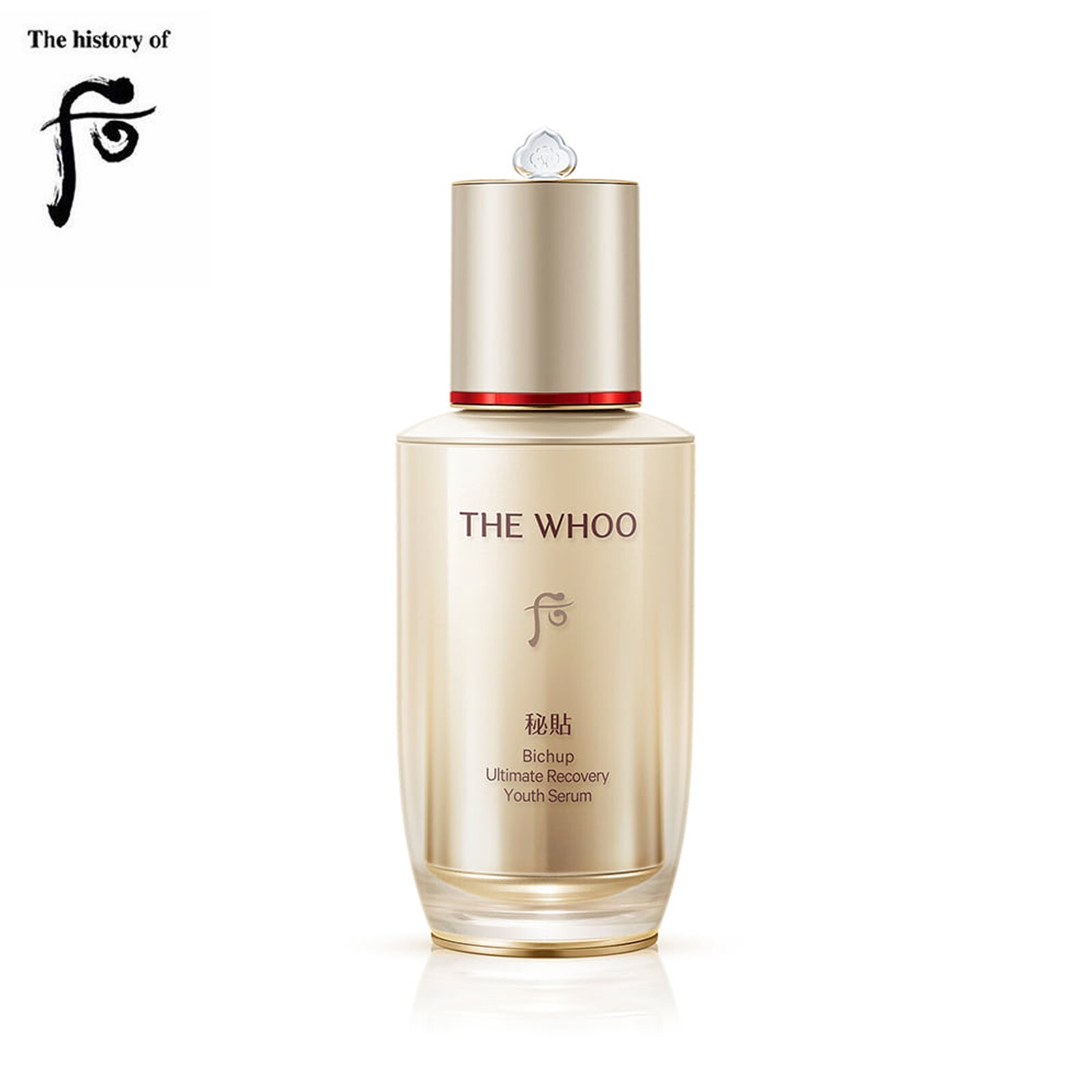 The History of Whoo 后Bichup 5点セット The History of Whoo 后Bichup 5点セット The History of WHOO