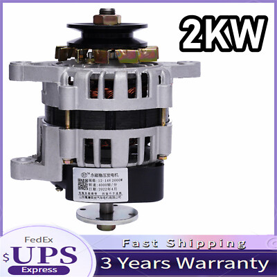 2000W Permanent Magnet Synchronous DC Generator PMA Low Rpm Charging Alternator