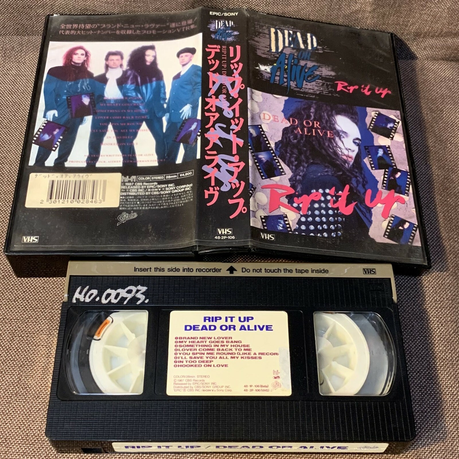 レア！デッド・オア・アライブ／Rip It Up 1987 ツアーパンフレット デッド・オア・アライブ／Rip It Up Japan Tour 1987 | 洋楽