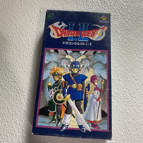ドラゴンクエスト4.6.7.8 $_12.JPG?set_id=880000500F
