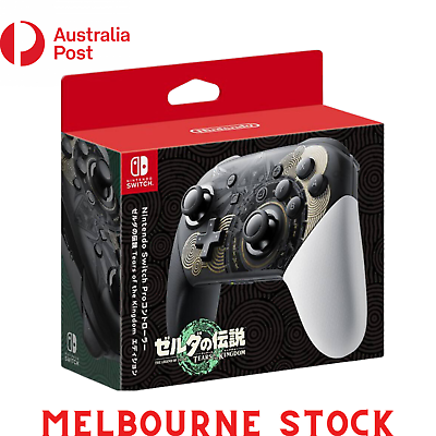 Legend of zelda pro controller switch online