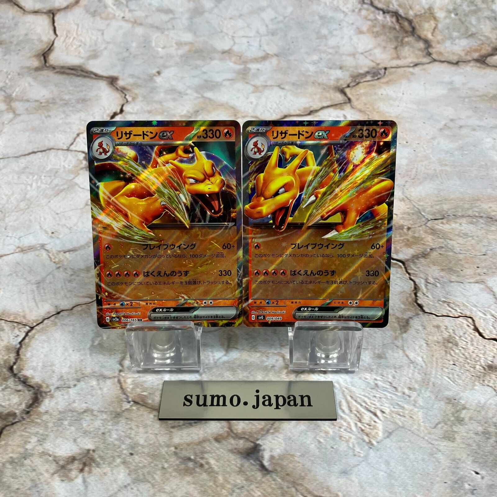 Charizard 006/165 & 009/049 Special Deck Set SVG & 151 Pokemon Card Japanese Charizard 006/165 & 009/049 Special Deck Set SVG & 151 Pokemon Card Japanese