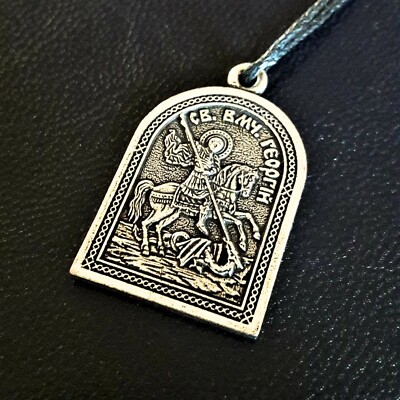 Saint George Victorious Dragon Icon Pendant Necklace Charm Orthodox Religious