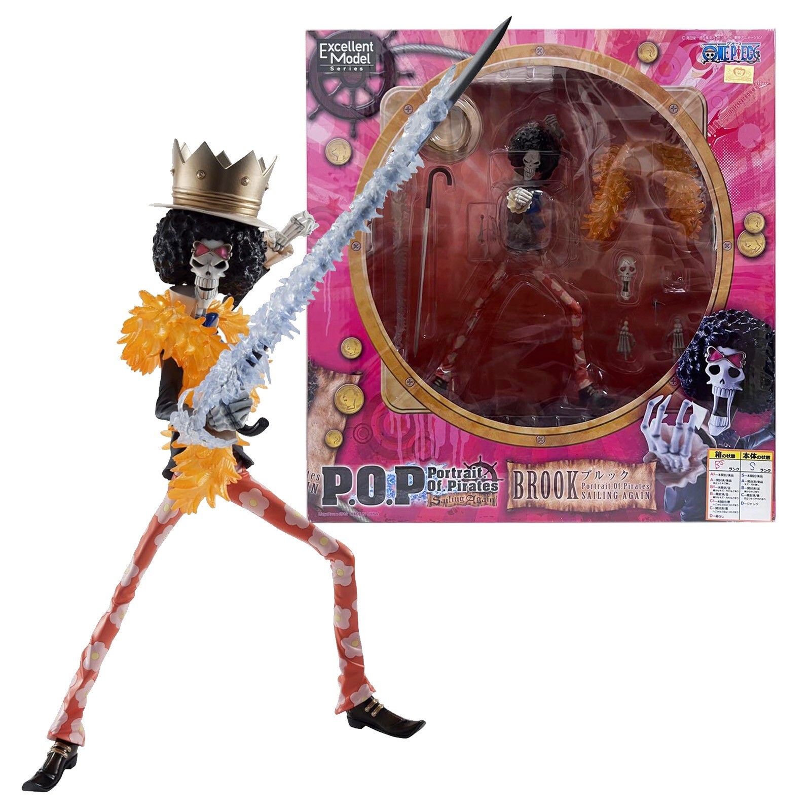 Portrait.Of.Pirates One Piece Sailing Again Monkey D. Luffy