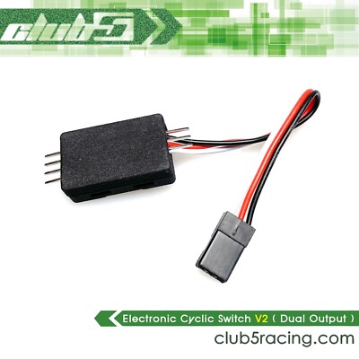 Electronic Cyclic Switch ( Dual Output ) for AUX Channel Lighting Control ( V2) 