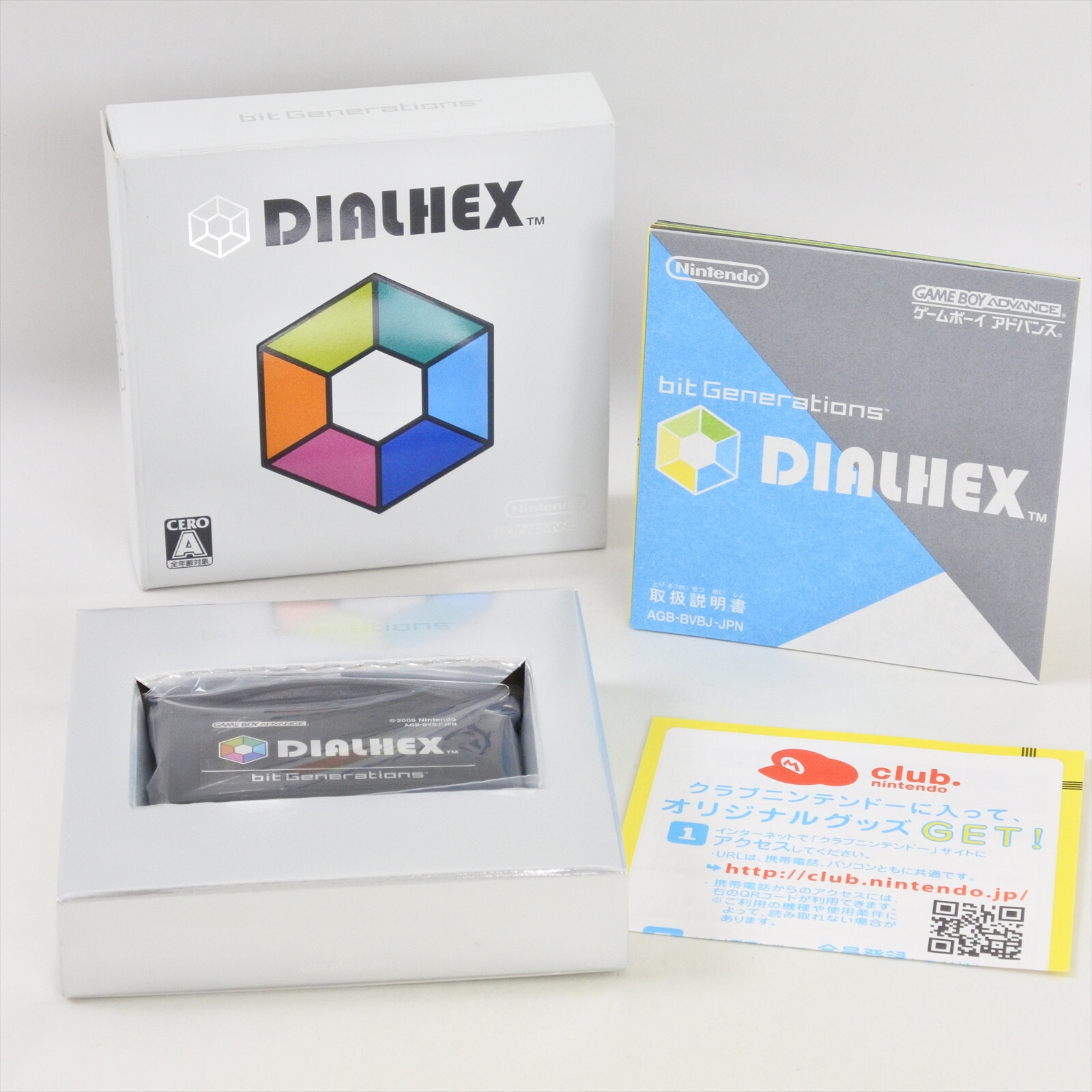 bit Generations [ビットジェネレーションズ] DIALHEX(ダイアルヘックス) DIALHEX Bit Generations Dial hex Gameboy Advance Nintendo