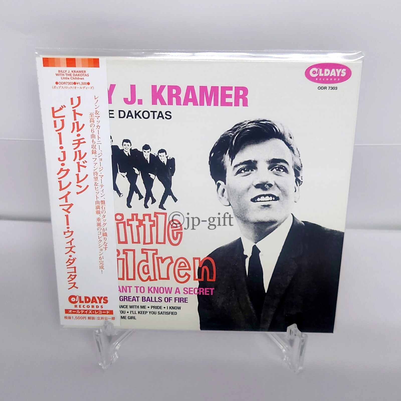 ドーテーズ under20 ドーテーズ under20 CD 歌詞カードなし 【公式通販】