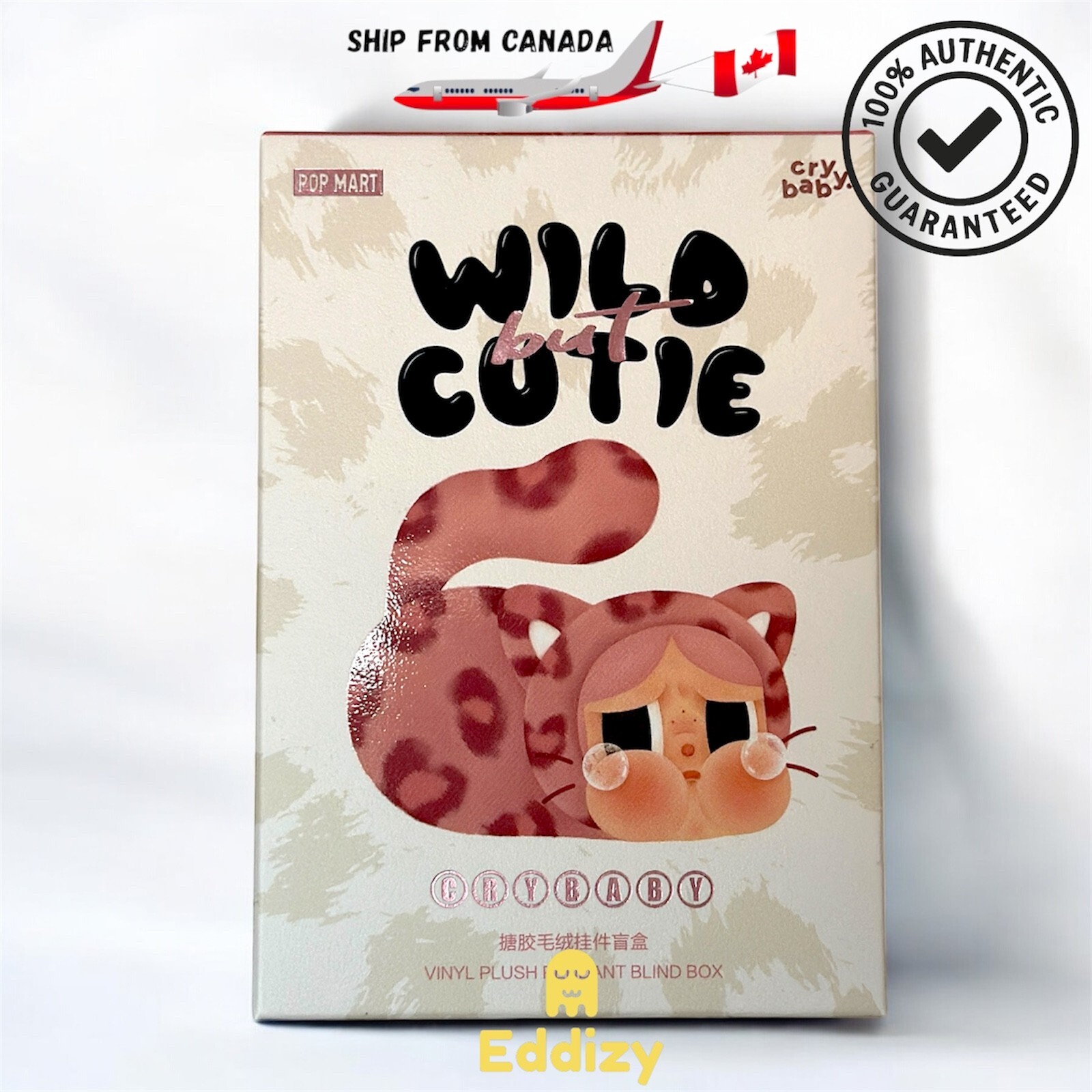 POP MART CRYBABY WILD but CUTIE フィギュアBOX CRYBABY Wild but Cutie Series - Vinyl Plush Pendant Blind