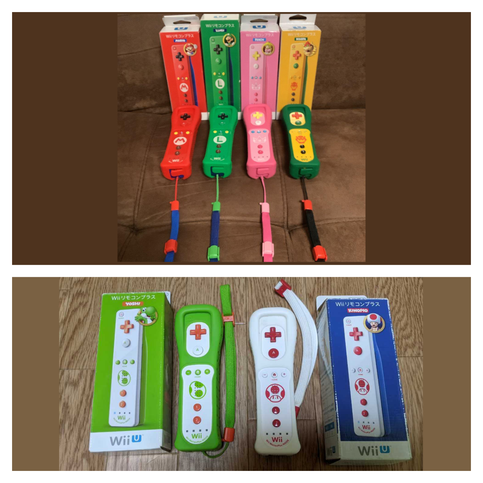 Nintendo Wii U Remote Motion Controller Mario Luigi Peach