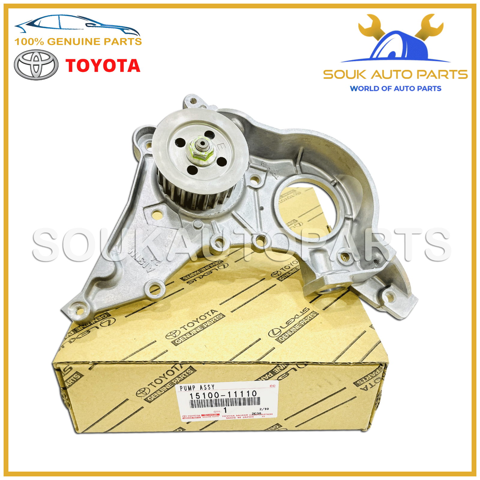 15100-11110 Genuine Toyota OIL PUMP 4EFE 5EFE 1510011110 OEM