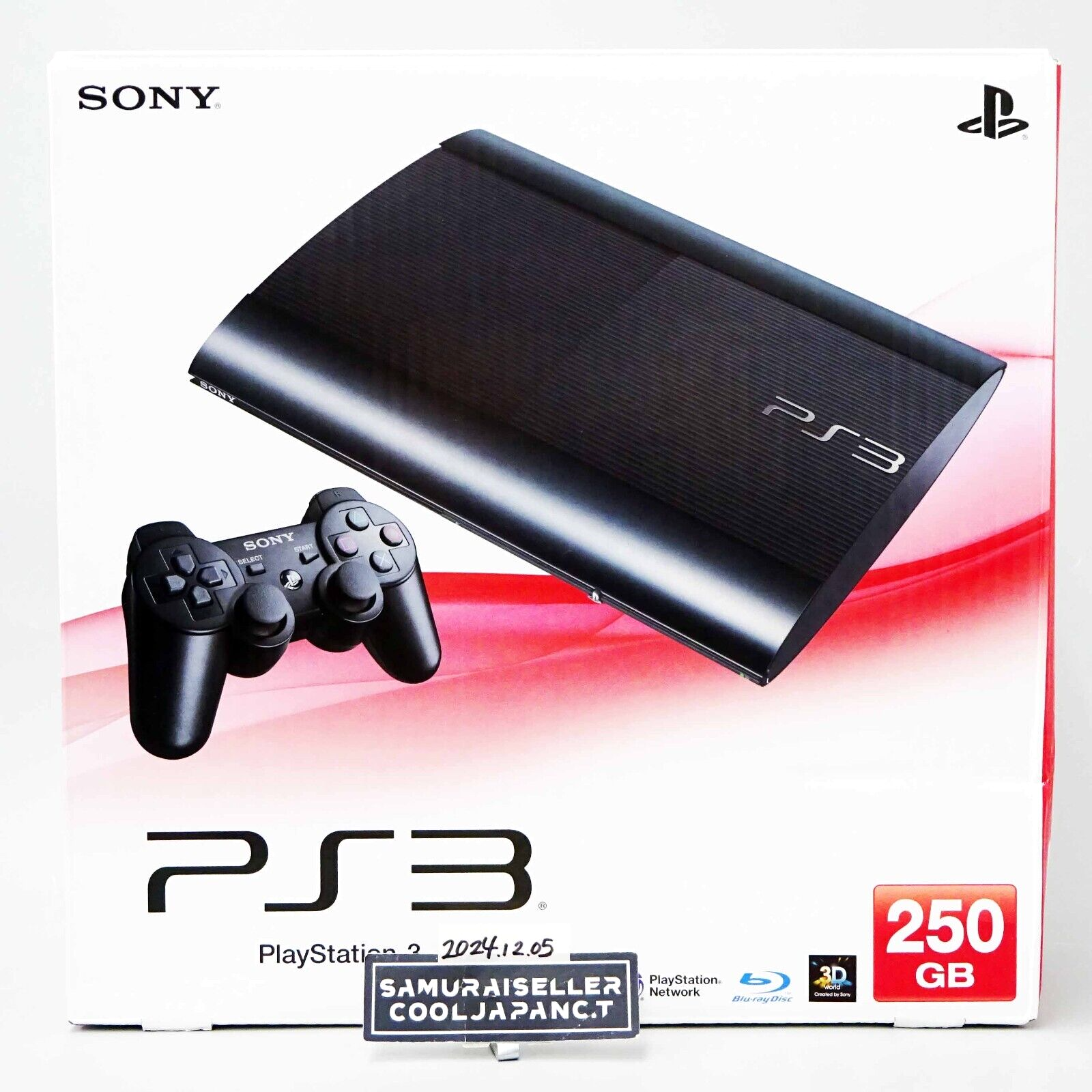 中古】 PLAYSTATION 3(60GB)【メーカー生産終了 中古】 PLAYSTATION 3(60GB)【メーカー生産終了