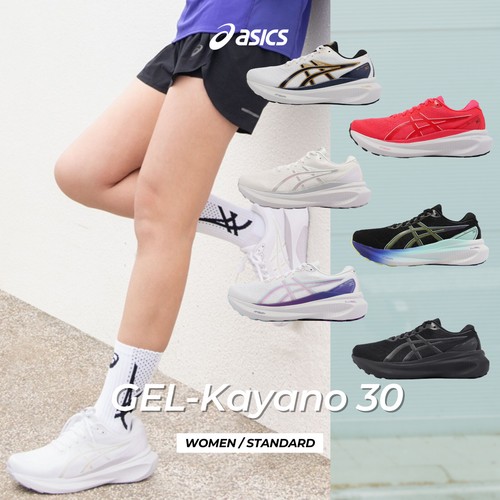 

Кроссовки Asics GEL-Kayano 30 Women Marathons Sports Runner Road Running Shoes Pick 1, Gel-kayano 30