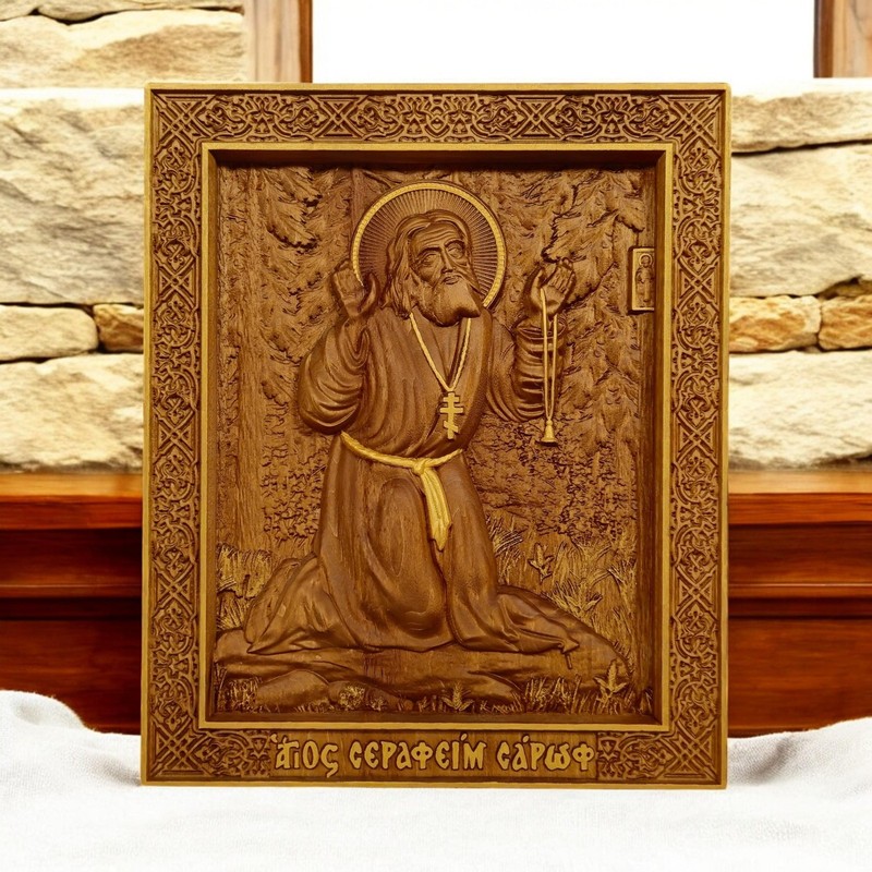 Saint Seraphim of Sarov Wooden Carved Handmade Byzantine Orthodox Christian Icon