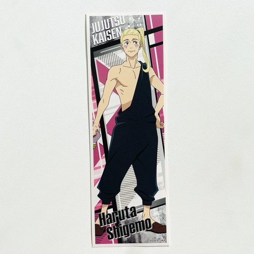 Jujutsu Kaisen Long Sticker 6