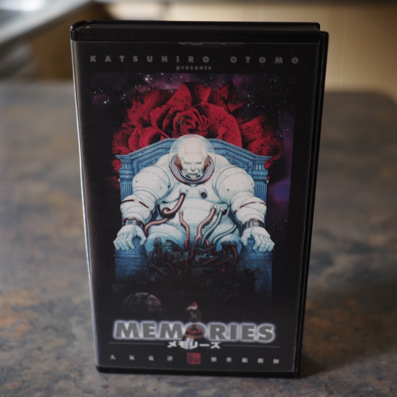 甲斐よしひろ Series of Dreams Tour VHS 甲斐よしひろ Series of Dreams Tour VHS 甲斐よしひろ Series