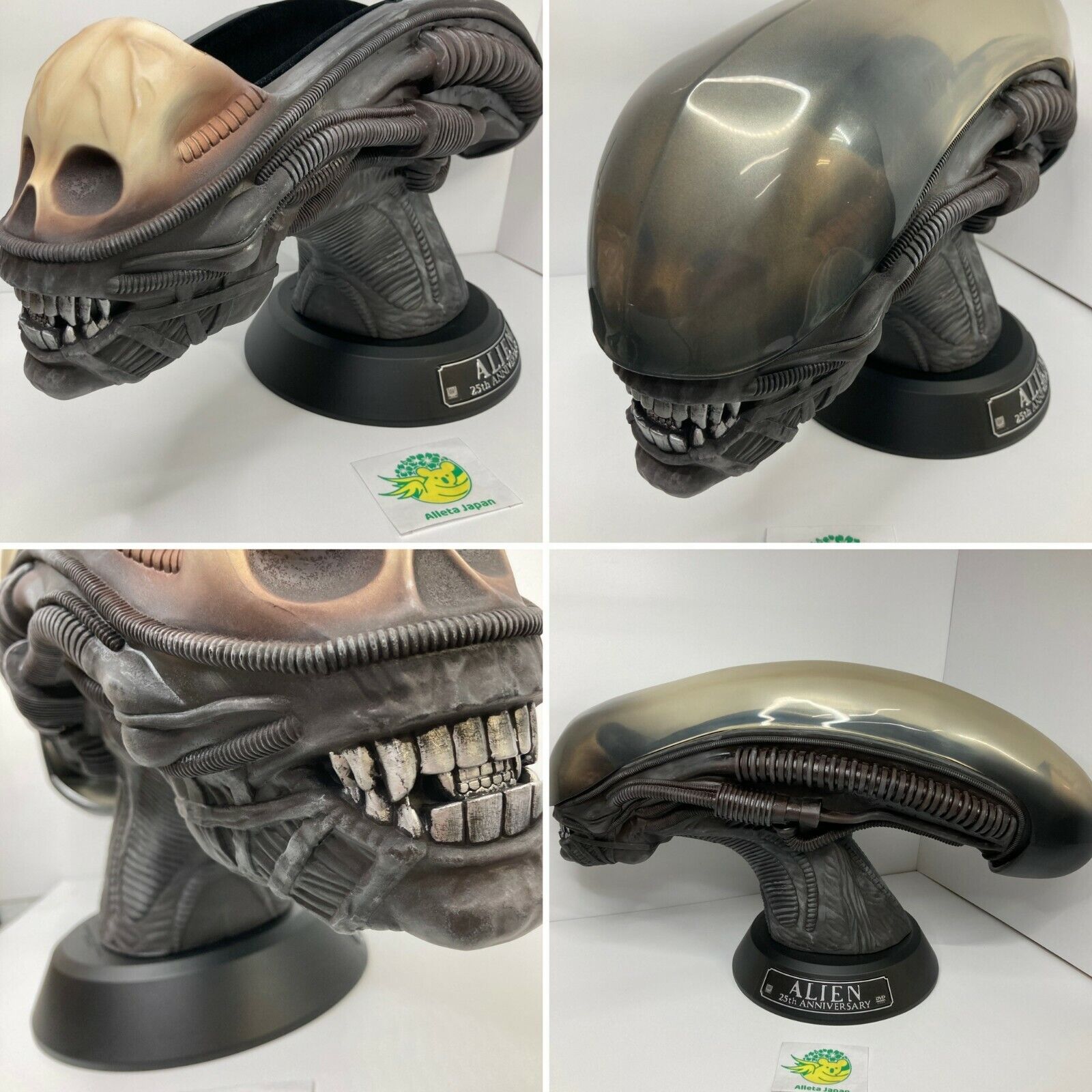 Alien Quadrilogy 25th Anniversary Head Figure only W53cm Alien Quadrilogy 25th Anniversary Head Figure only W53cm