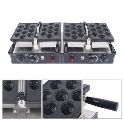 Automatic Walnut Cake Maker Electric Mini Nut Waffle Bread Baking Machine 110v