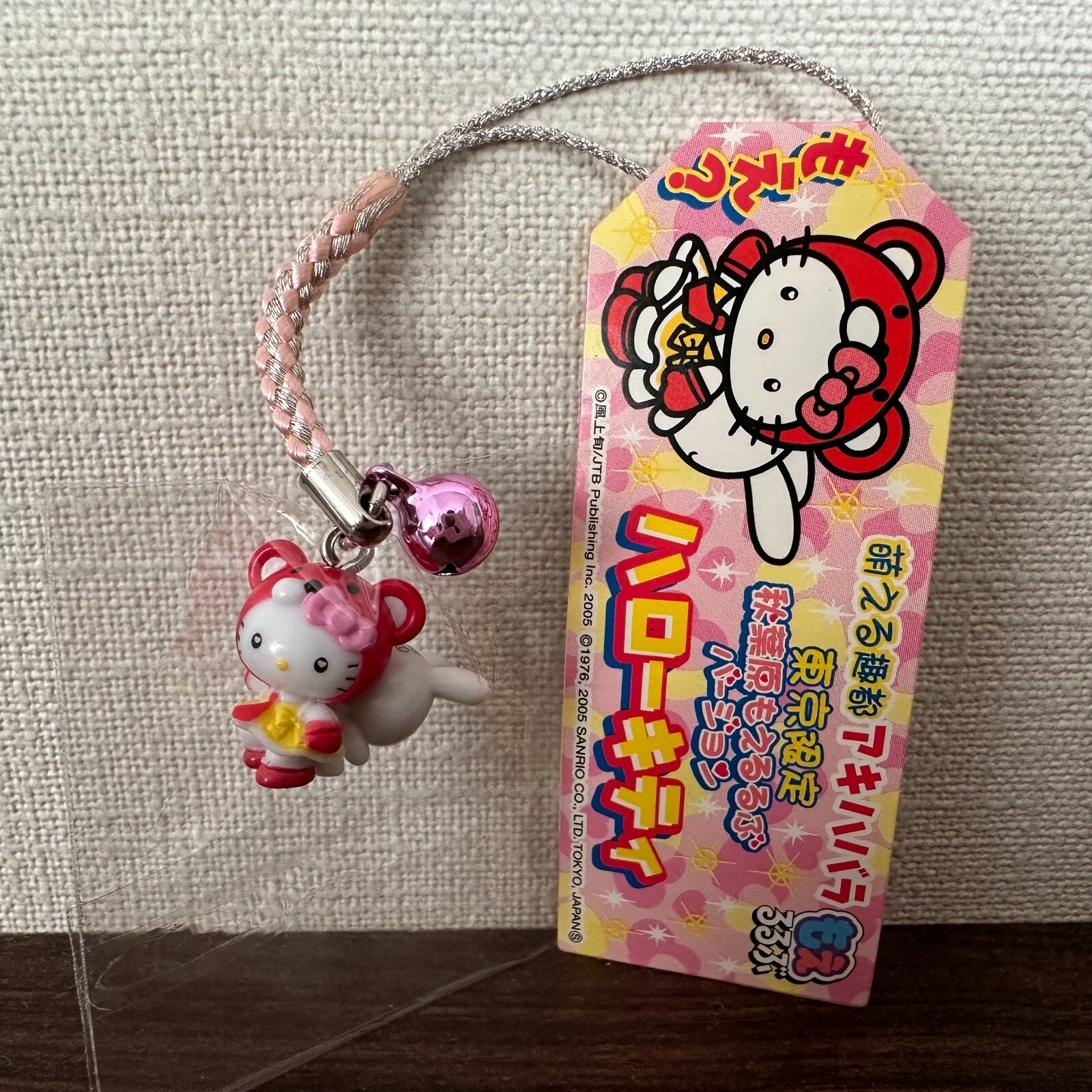 ストラップ Hello Kitty Strap Drugstore Mori Rare JAPAN Sanrio Tokimeki Heisei Kogal Garake Strap Hello Kitty