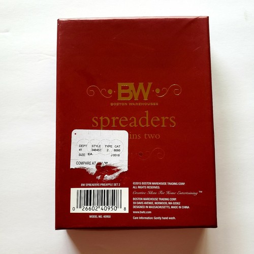 Boston Warehouse Pineapple Spreaders, Set of 2 Summer Entertaining